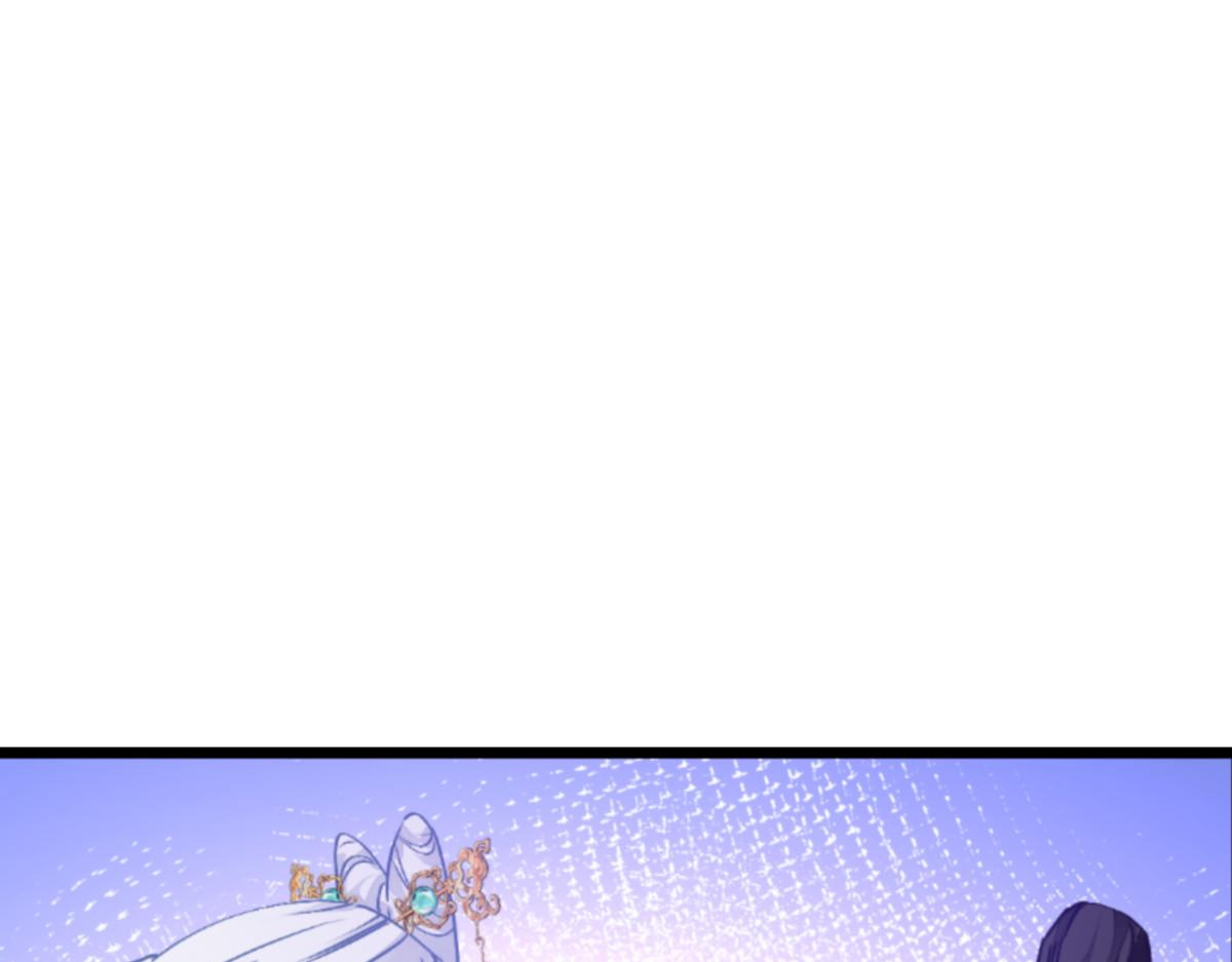 第67话：立即完婚！(1/4)-第67话