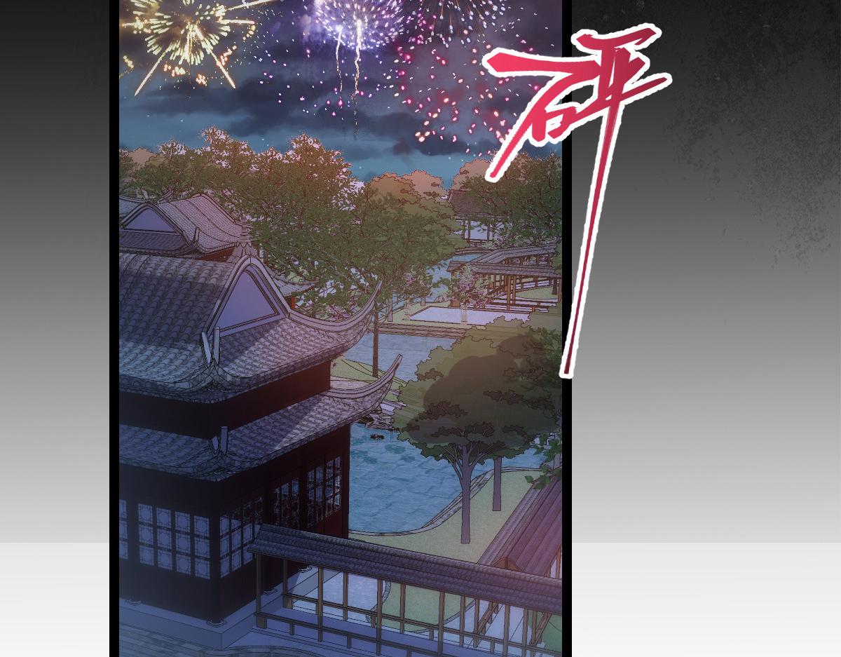 第69话：我们陪你玩(1/3)-第69话
