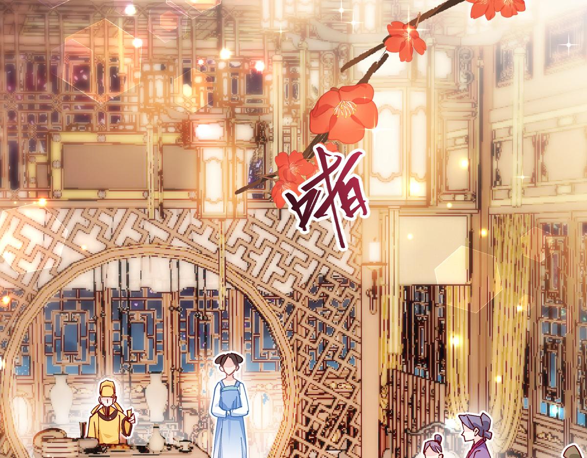 第69话：我们陪你玩(1/3)-第69话
