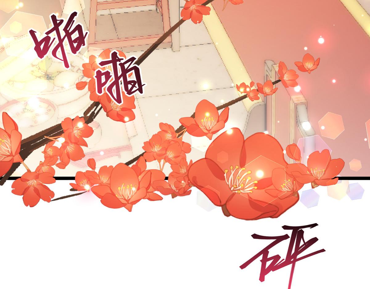 第69话：我们陪你玩(1/3)-第69话