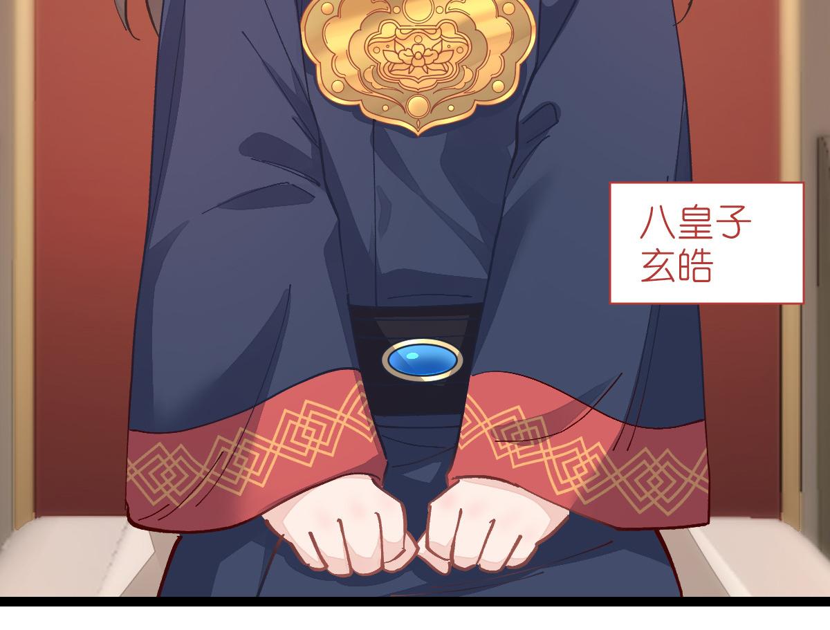 第69话：我们陪你玩(1/3)-第69话