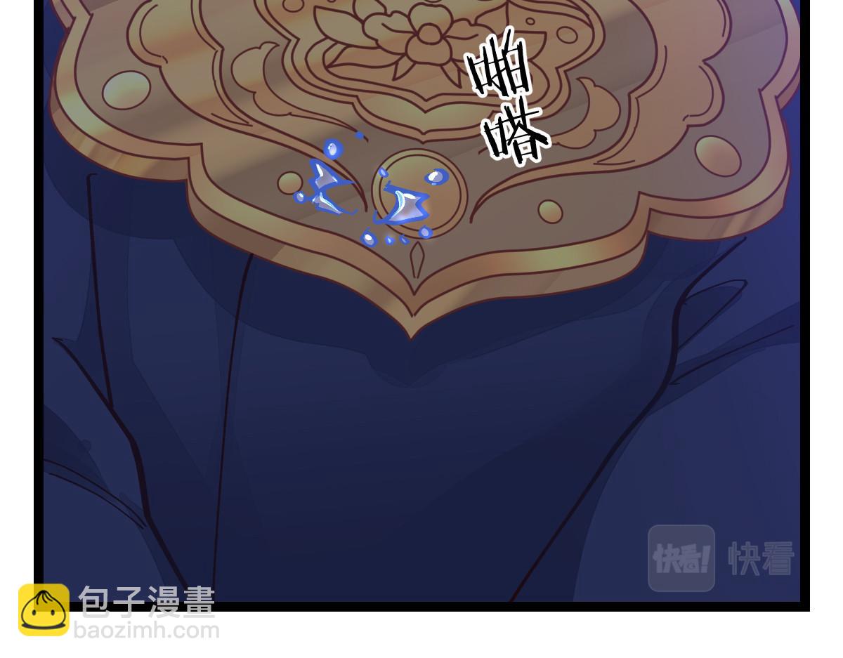 第69话：我们陪你玩(1/3)-第69话