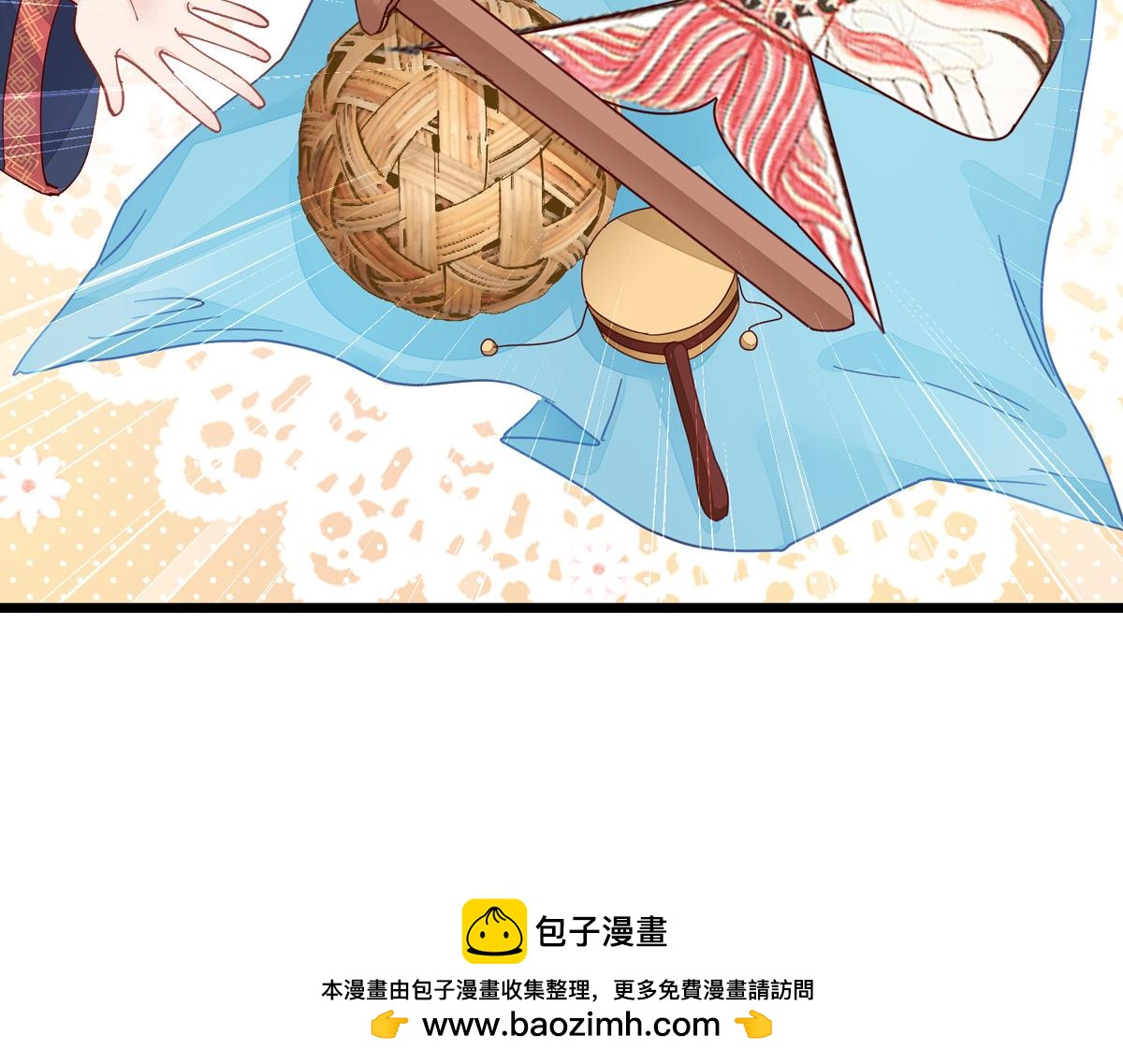 第69话：我们陪你玩(1/3)-第69话