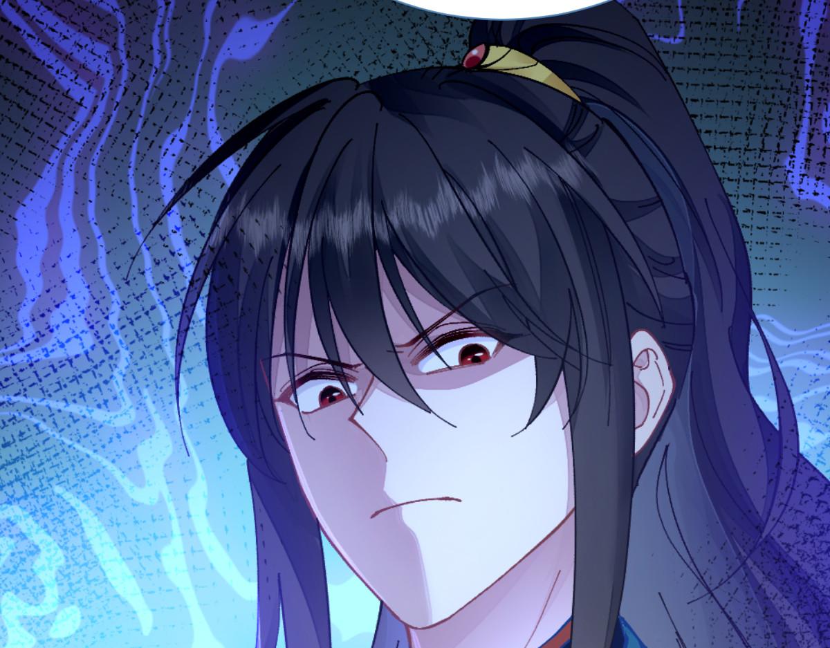 第71话：我亲爱滴四哥呀~(1/4)-第71话