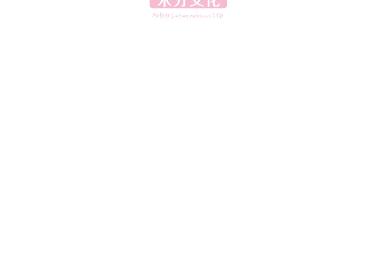 第71话：我亲爱滴四哥呀~(1/4)-第71话