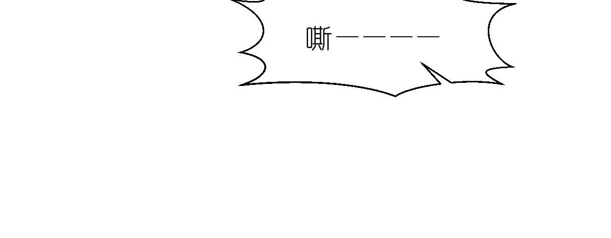 第75话：人生如戏，全靠演技(1/4)-第75话