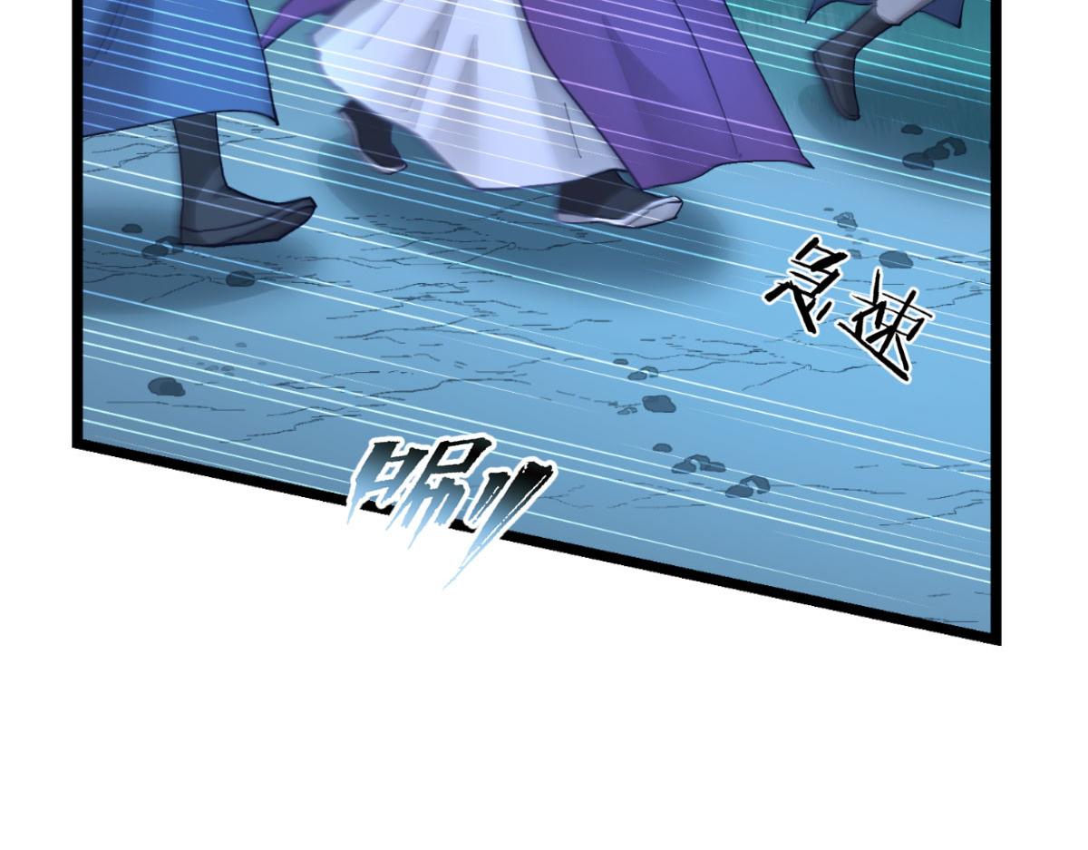 第75话：人生如戏，全靠演技(1/4)-第75话