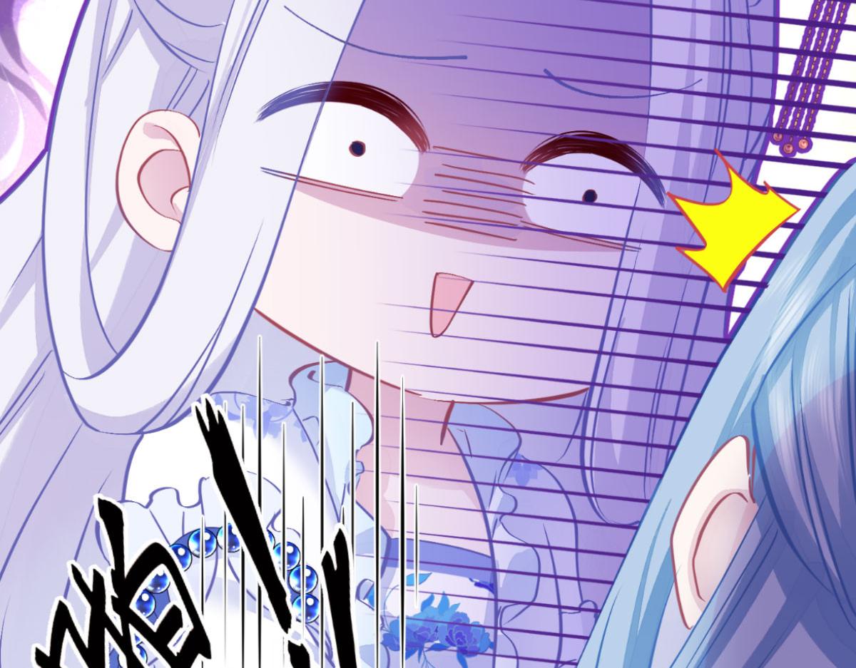 第77话：我全部都要！(1/4)-第77话