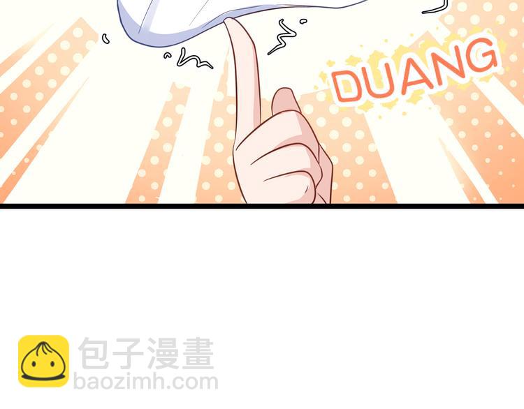 第9话：我可真是太聪明了！(1/3)-第9话