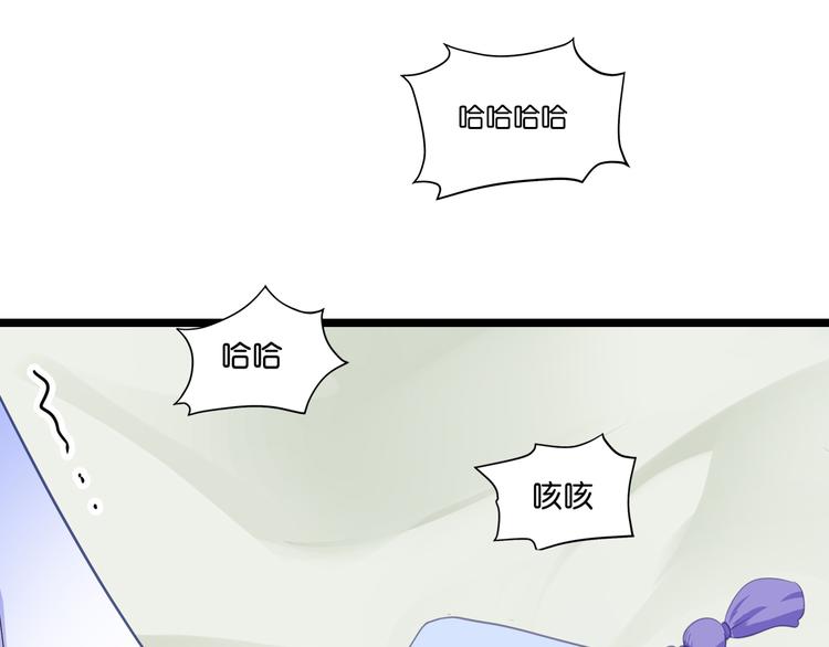 第9话：我可真是太聪明了！(1/3)-第9话
