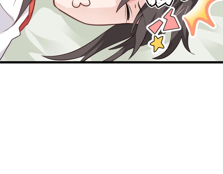 第9话：我可真是太聪明了！(1/3)-第9话