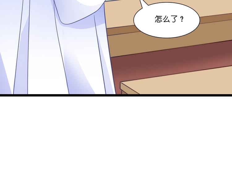 第9话：我可真是太聪明了！(1/3)-第9话