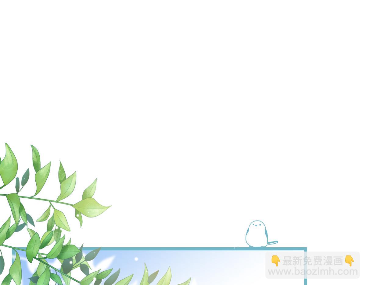 第79话：小情侣之间的情趣罢了(1/3)-第79话