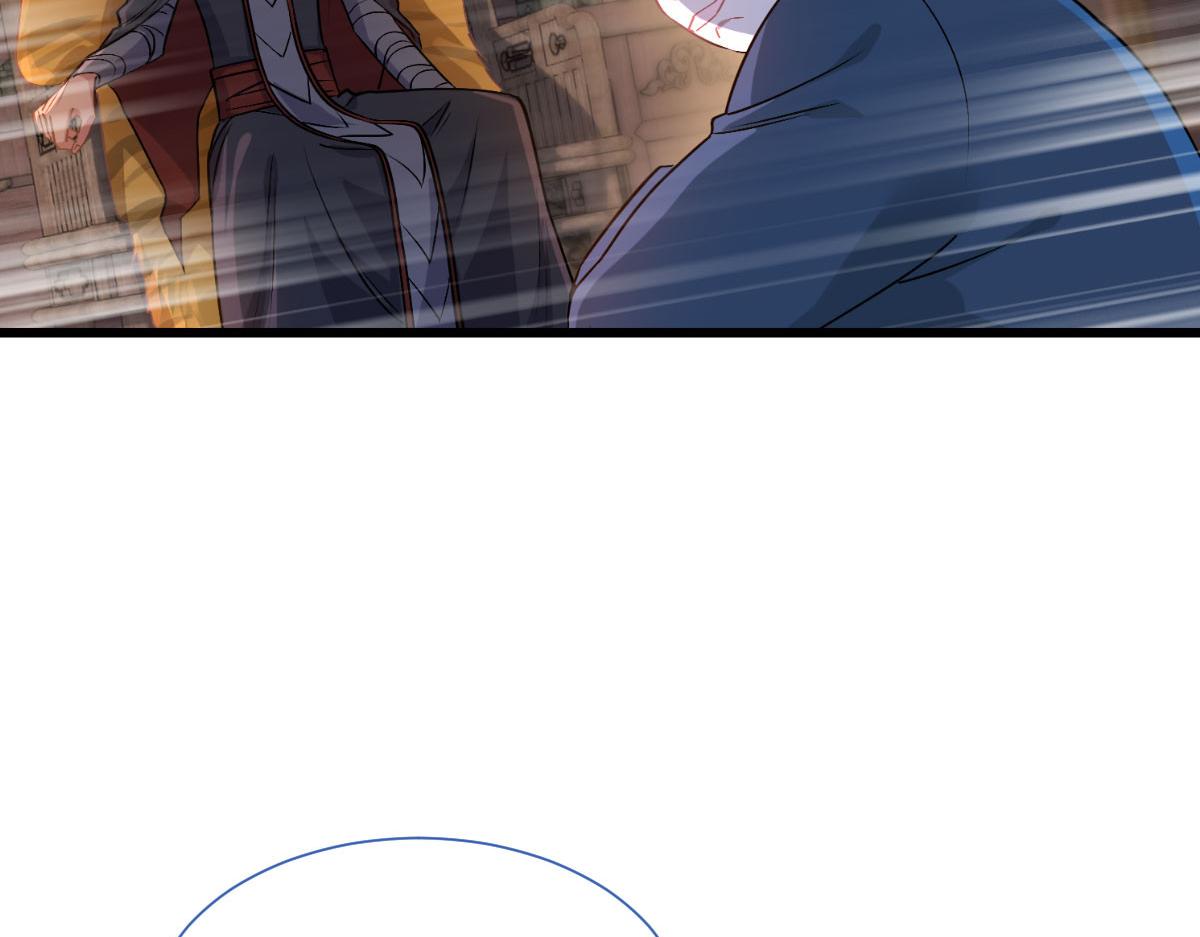 第81话：她给的实在是太多了(1/3)-第81话