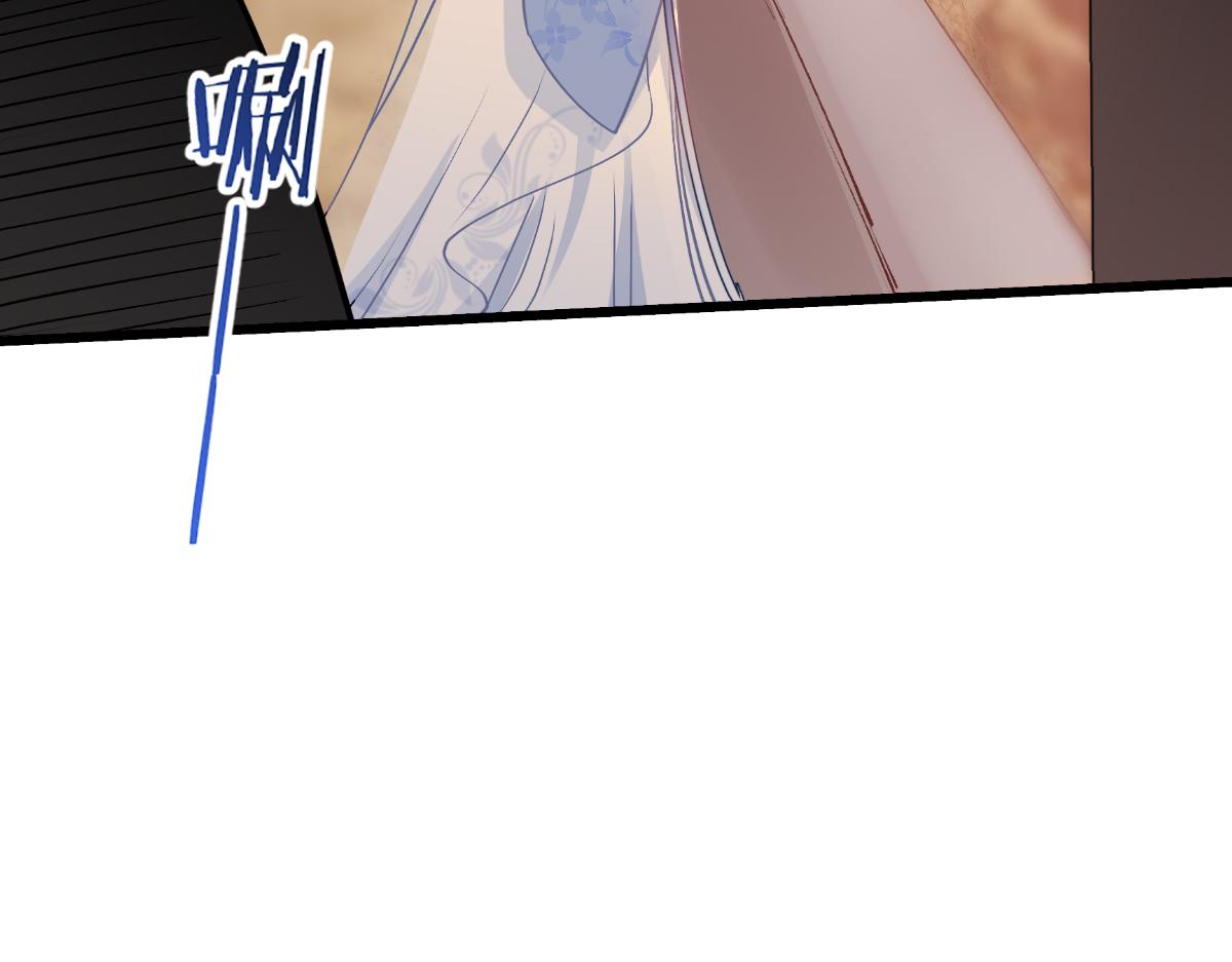 第83话：我F&hellip;&hellip;慈悲啊！(1/3)-第83话