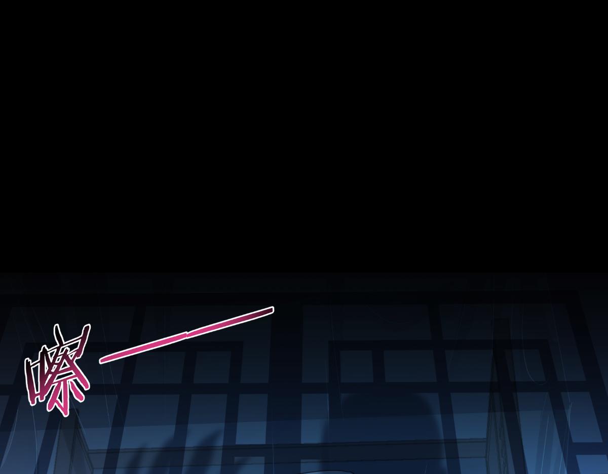 第83话：我F&hellip;&hellip;慈悲啊！(1/3)-第83话