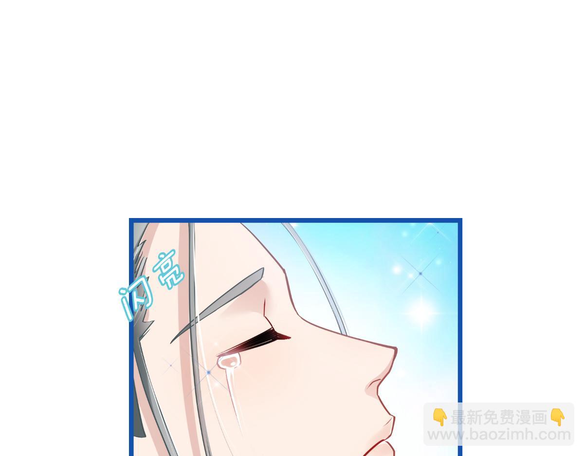 第85话：太子之位(1/3)-第85话