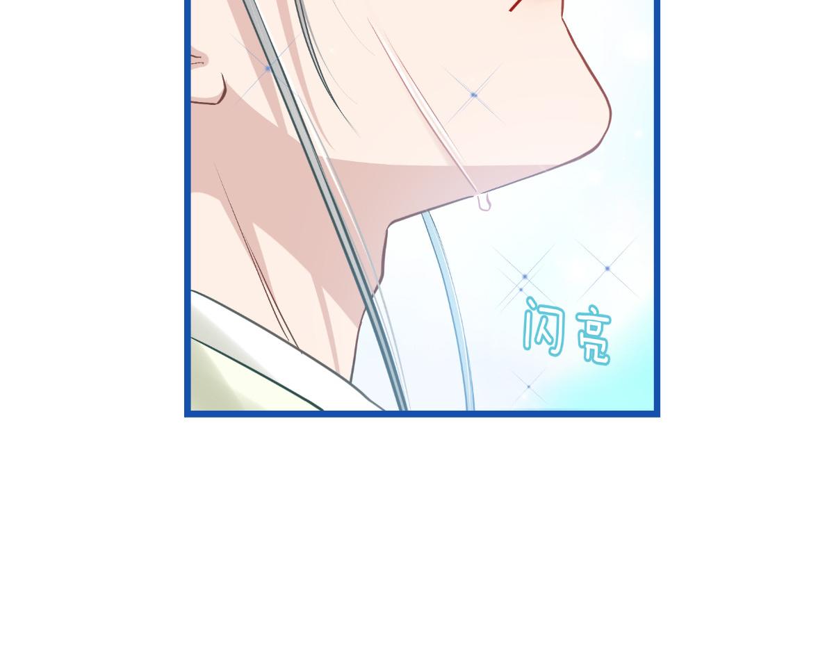 第85话：太子之位(1/3)-第85话