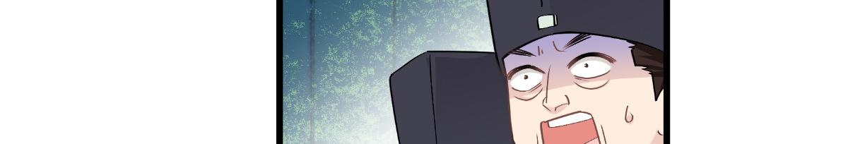 第85话：太子之位(1/3)-第85话