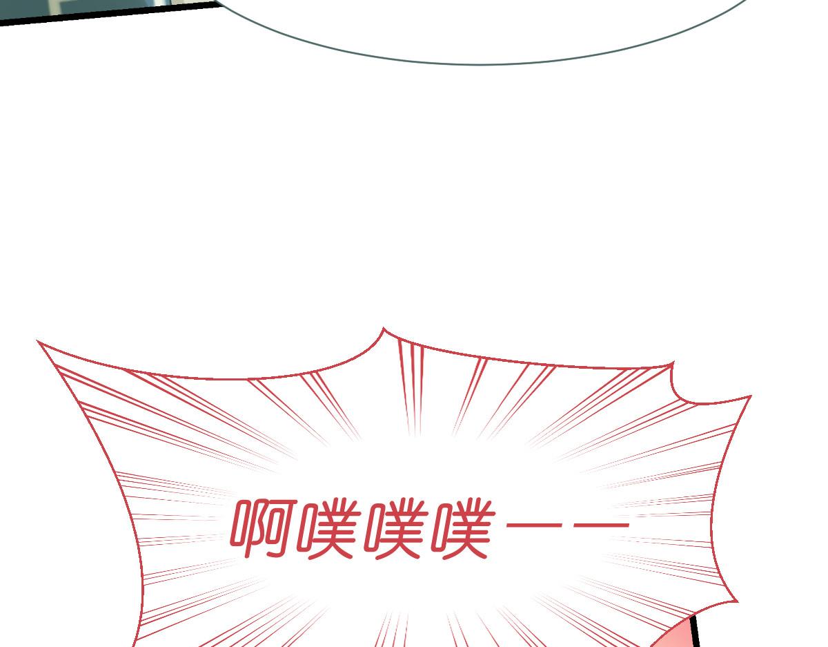 第85话：太子之位(1/3)-第85话