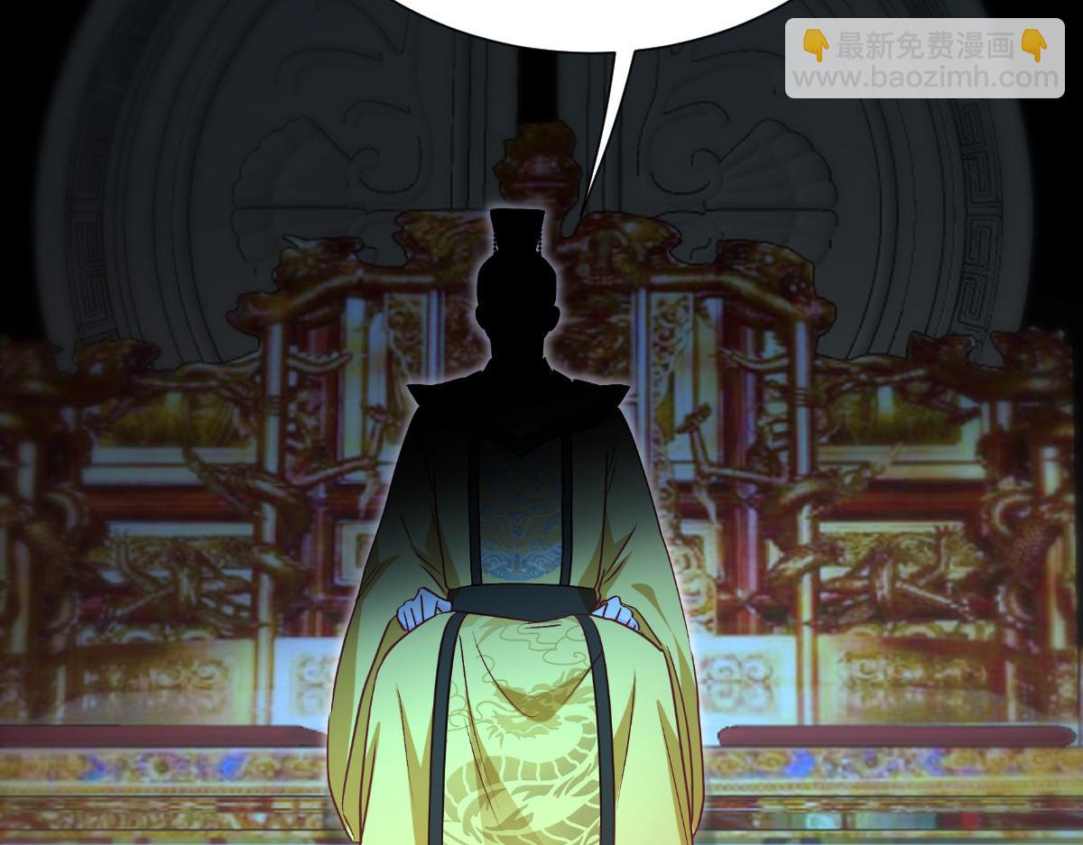 第91话：三方齐聚(1/3)-第91话