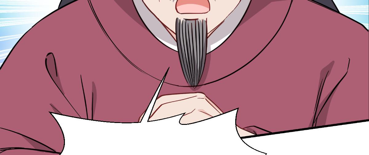 第91话：三方齐聚(1/3)-第91话