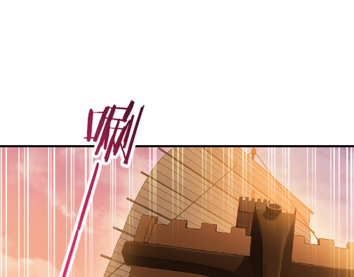 第91话：三方齐聚(1/3)-第91话