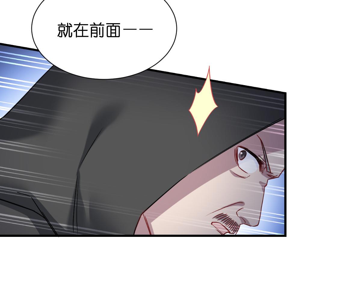 第91话：三方齐聚(1/3)-第91话