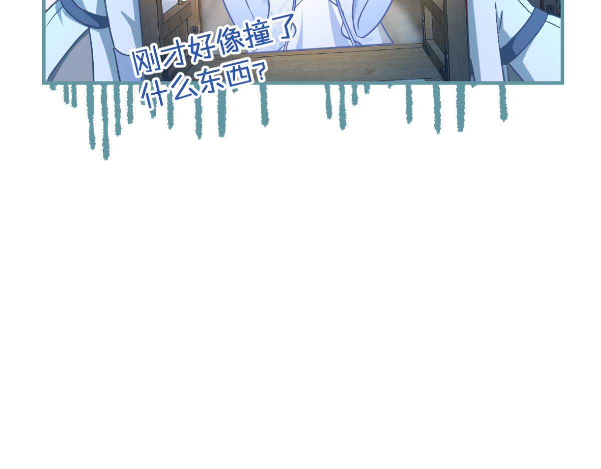 第93话：大声说出你的梦想(1/3)-第93话