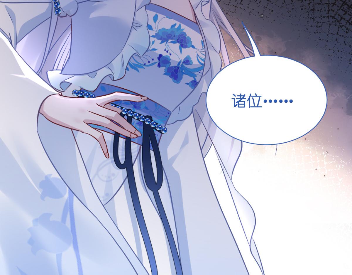 第93话：大声说出你的梦想(1/3)-第93话