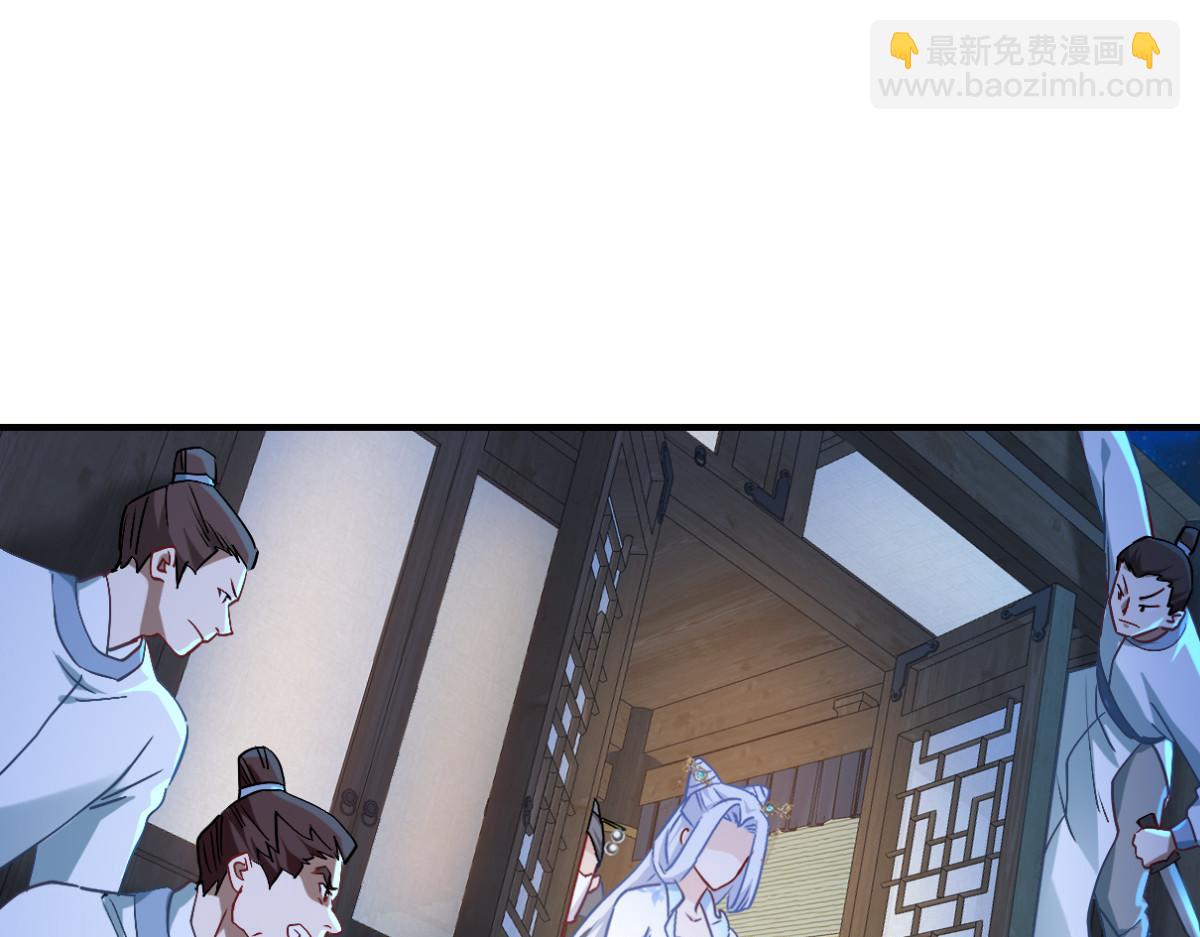 第93话：大声说出你的梦想(1/3)-第93话