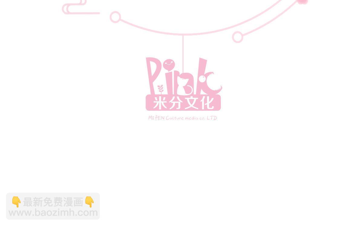 第93话：大声说出你的梦想(1/3)-第93话