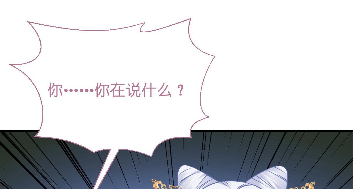 第93话：大声说出你的梦想(1/3)-第93话