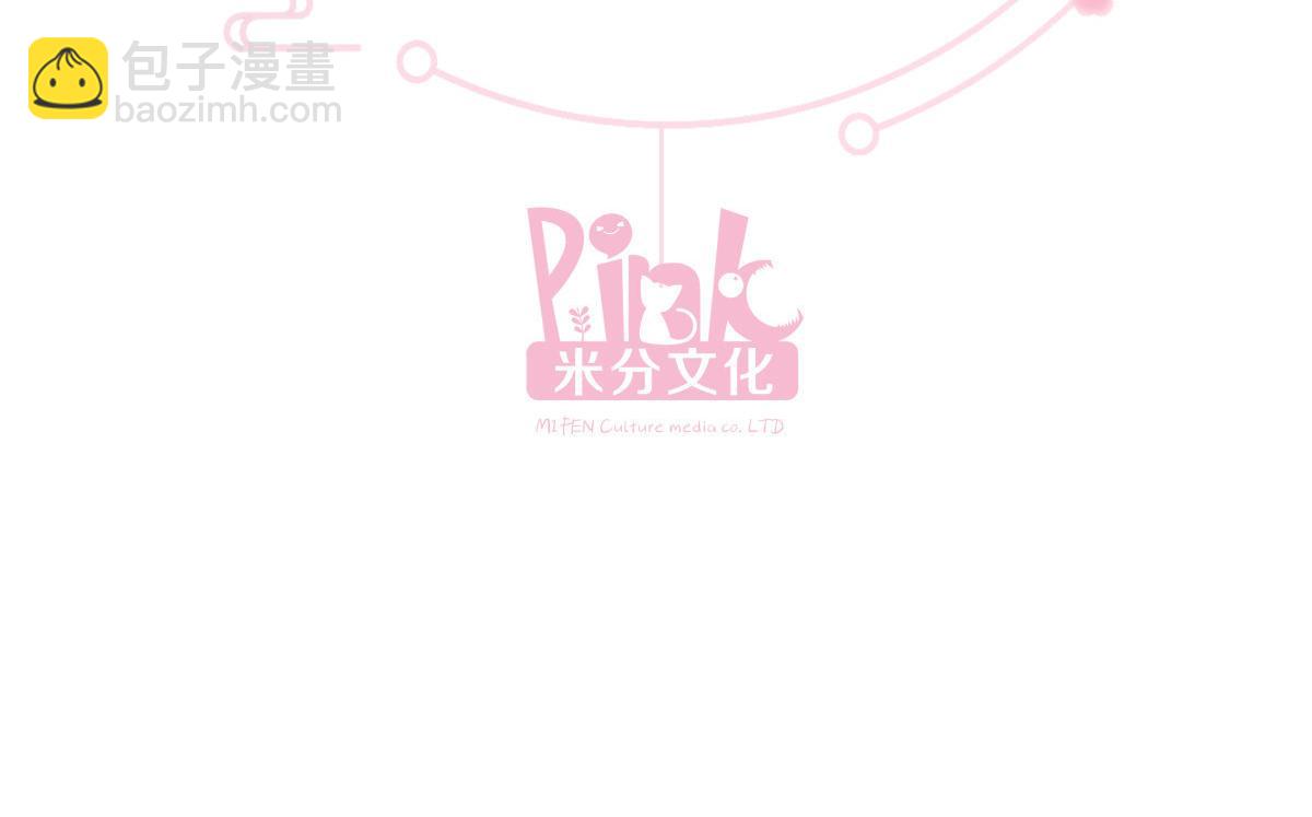 第95话：七星绝杀阵(1/3)-第95话