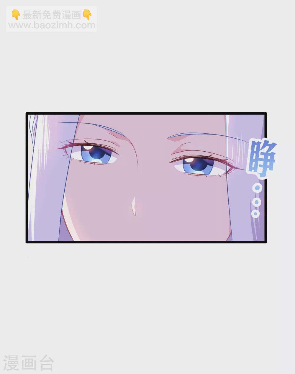第18话 赵小二，你可以的-第19话