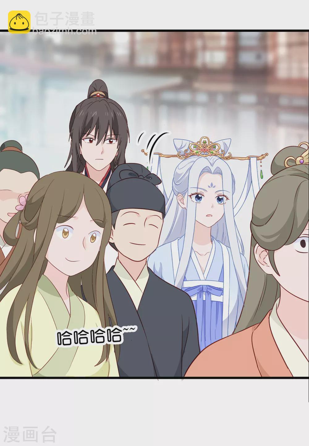第20话 这才是真正的爱情啊~(1/2)-第21话