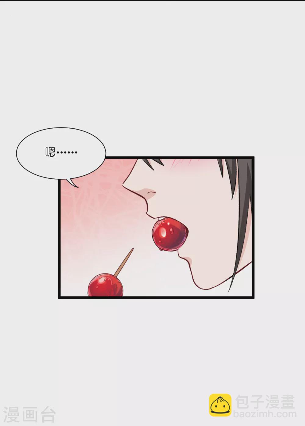 第24话 真的很甜-第25话