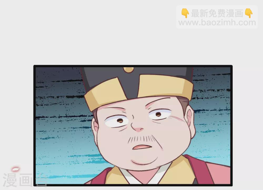 第26话 老父亲的心思谁能懂-第27话