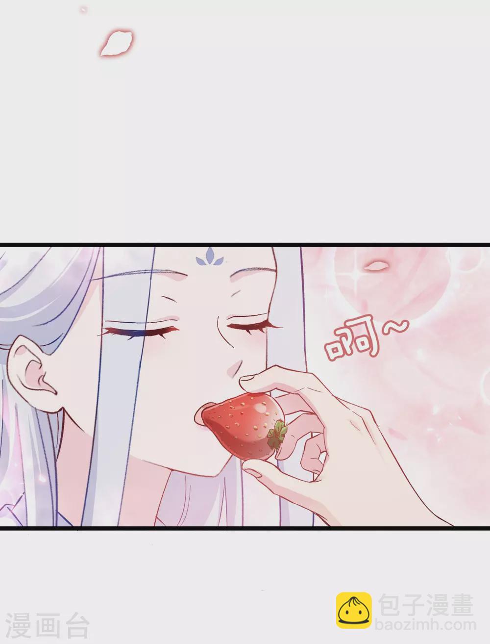 第26话 老父亲的心思谁能懂-第27话