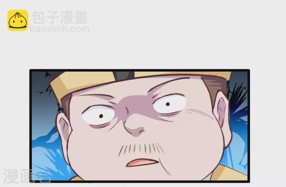 第26话 老父亲的心思谁能懂-第27话