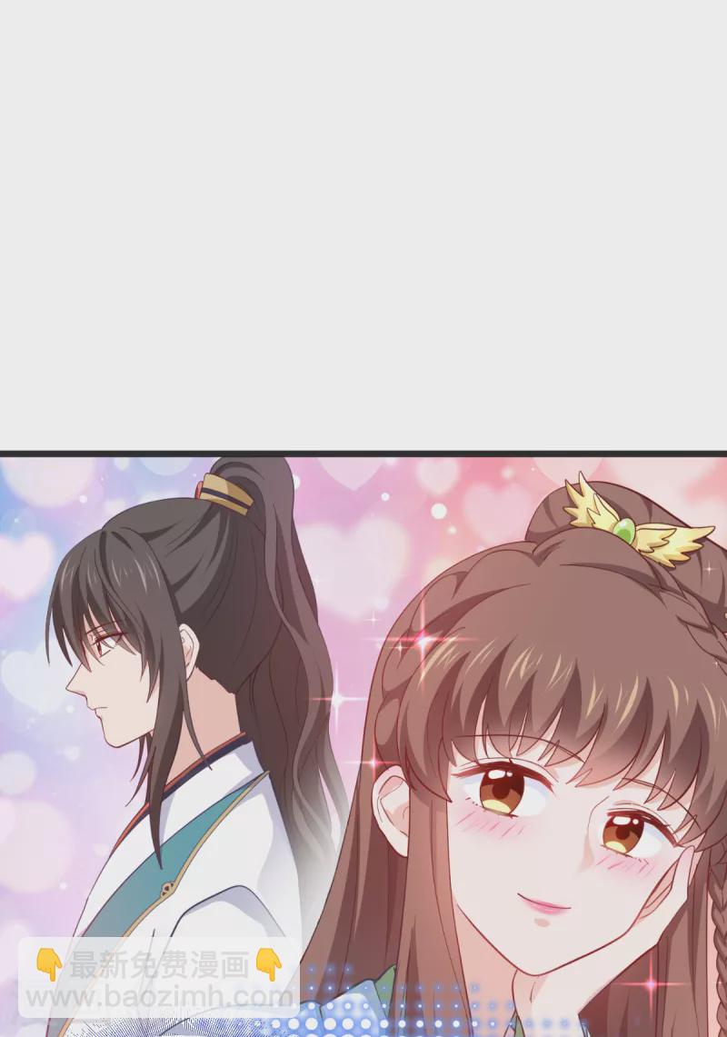 第36话 好霸道，好体贴-第37话