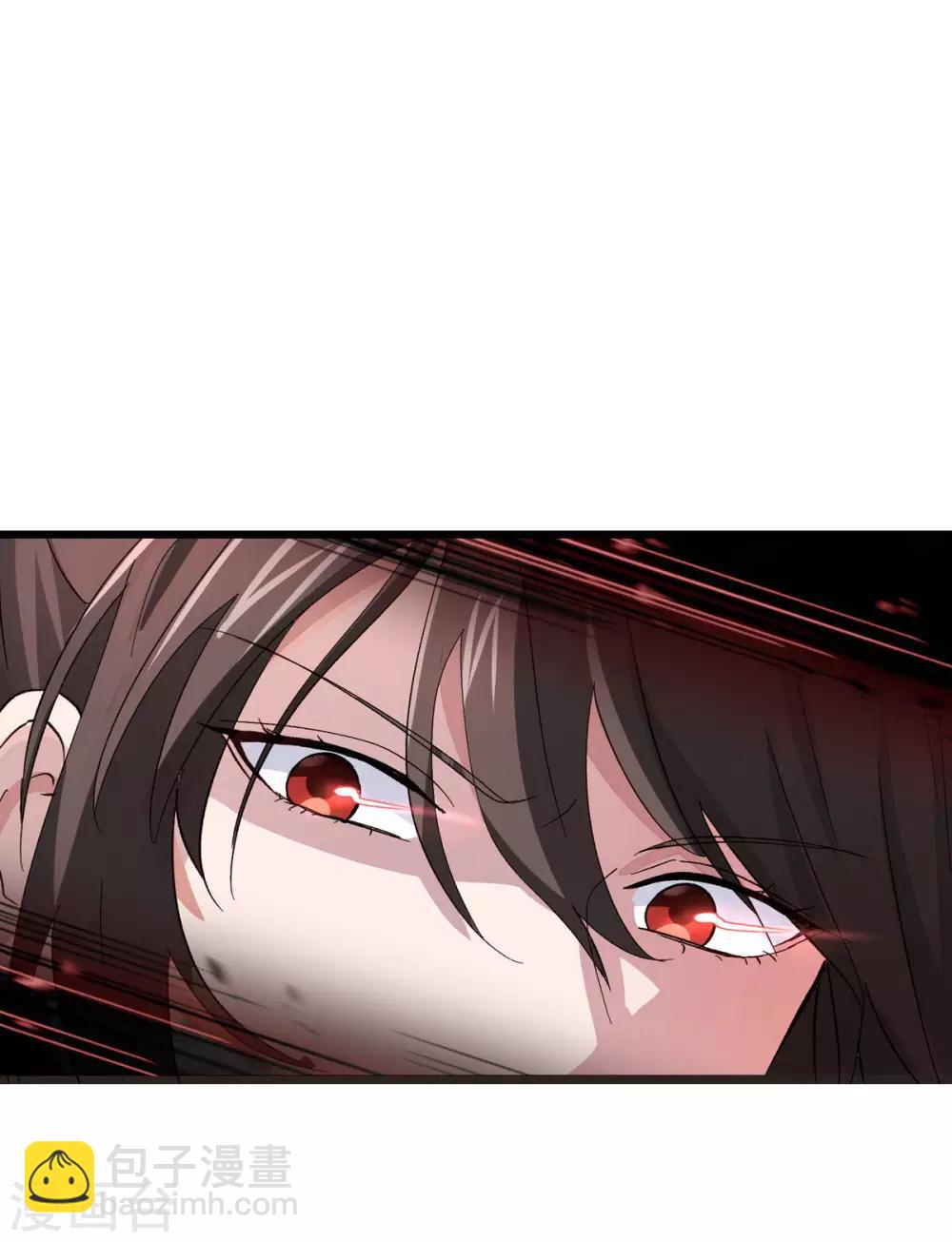 第4话 视察败家计划！-第5话