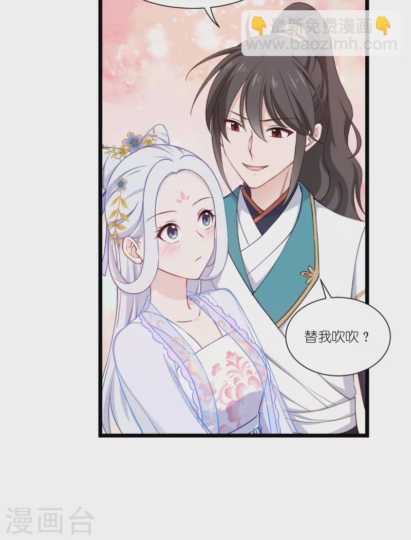 第48话 杀无赦1-第49话