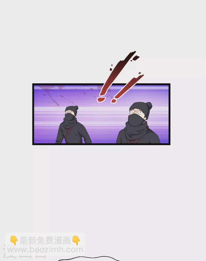 第48话 杀无赦1-第49话