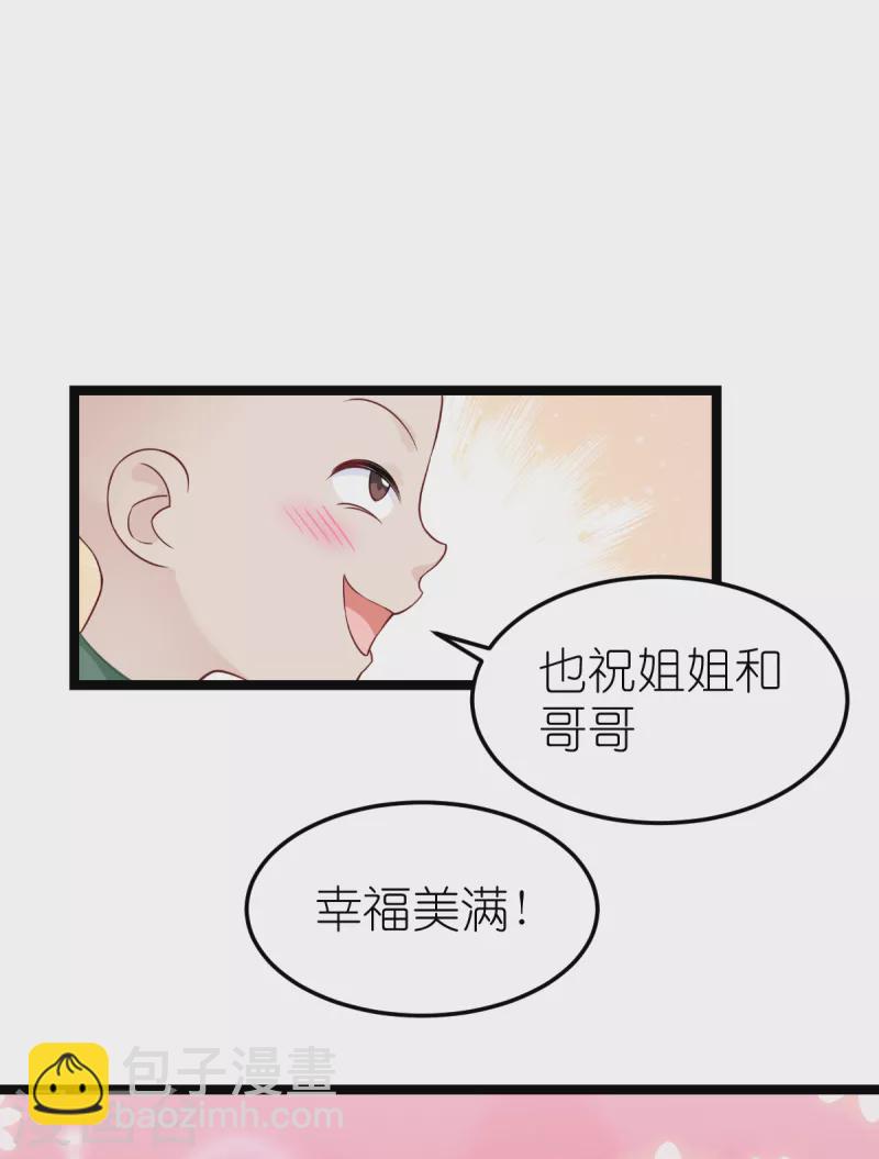 第50话：魔窟-第51话