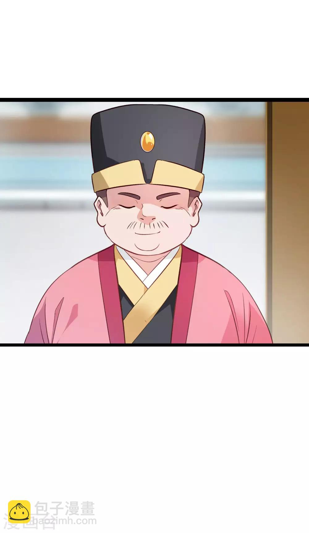 第6话 舌战群儒-第7话