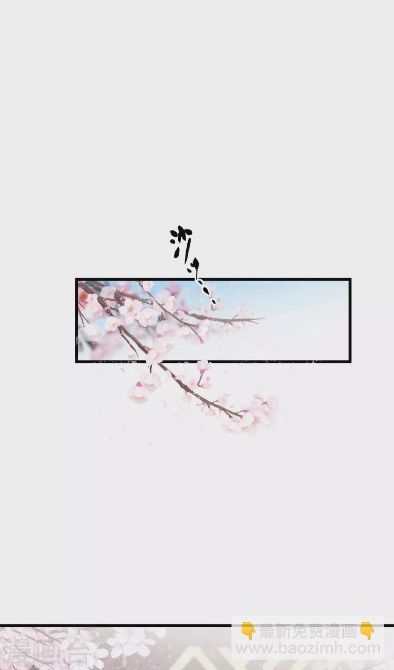 第61话 这是什么团队文化？？(1/2)-第63话