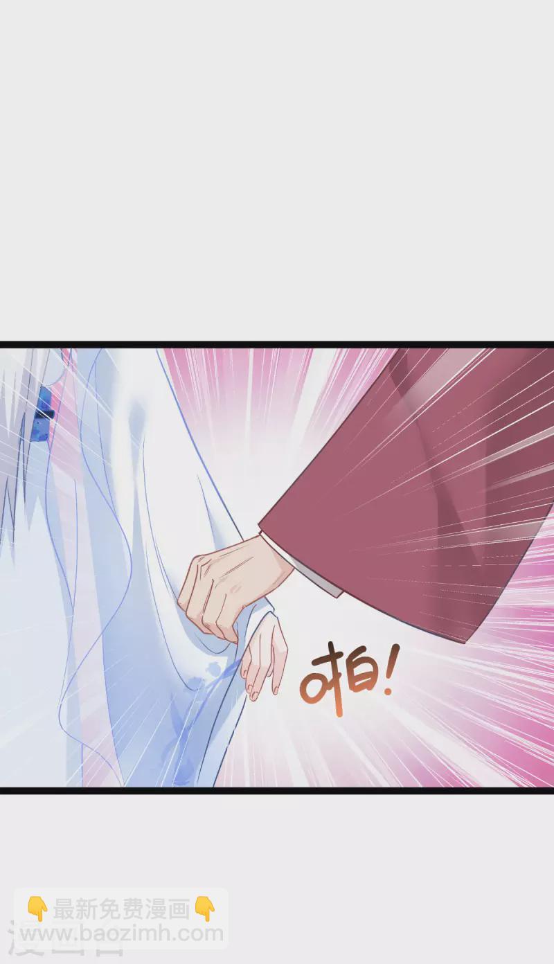 第63话 大小姐，你是我的神！(1/2)-第65话