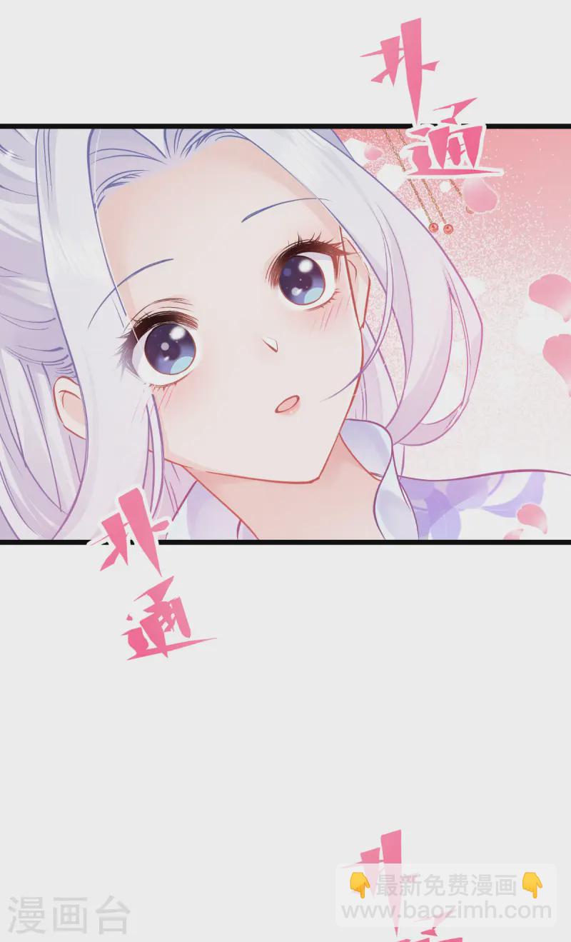 第66话 开盘(1/2)-第69话