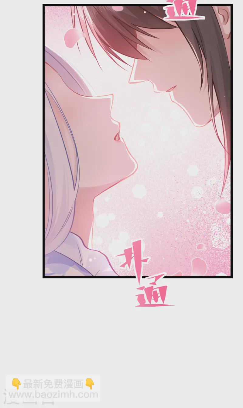 第66话 开盘(1/2)-第69话